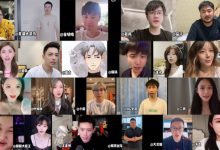【乐玩LEWIN】斗鱼游戏一姐呆妹儿生日当天狂揽30w头部主播联合录制生贺视频,斗鱼游戏一姐呆妹儿生日...-乐玩真人线上娱乐