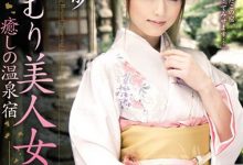 【乐玩LEWIN】吉沢明歩(吉泽明步)经典作品SOE-455介绍及封面预览-乐玩真人线上娱乐