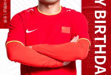 【乐玩LEWIN】过去一岁,你帮助中国女足重回亚洲之巅!祝王霜28岁生日快乐!-乐玩真人线上娱乐