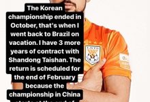 【乐玩LEWIN】莱昂纳多:我与泰山队还有3年多合同,计划2月底归队备战中超-乐玩真人线上娱乐