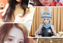 【乐玩LEWIN】斗鱼五姐一个不剩,阿冷aleng丶宣布“退休”停播,合同到期年龄也30岁了-乐玩真人线上娱乐