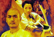 【乐玩LEWIN】2000高分动作武侠《卧虎藏龙》BD1080P.高清国语中字-乐玩真人线上娱乐