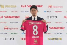 【乐玩LEWIN】新赛季将穿8号球衣,香川真司:世界杯后觉得该结束旅欧生涯了-乐玩真人线上娱乐