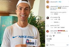 【乐玩LEWIN】C罗生涯启蒙球队马德拉国民祝福C罗：祝最伟大的球员生日快乐-乐玩真人线上娱乐