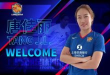 【乐玩LEWIN】提前结束留洋！官方：唐佳丽、肖裕仪回归上海盛丽女足-乐玩真人线上娱乐