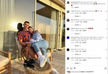 【乐玩LEWIN】夫妻相！乔治娜晒依偎照祝C罗生日快乐：祝我一生挚爱快乐?-乐玩真人线上娱乐