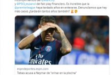 【乐玩LEWIN】特巴斯:2017年就说曼城巴黎违规,难以置信英超这么久才调查发现-乐玩真人线上娱乐