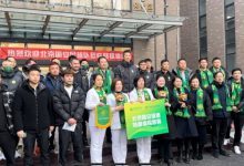 【乐玩LEWIN】京媒：国安昨日集结暂时仅阿德本罗一外援归队，明天赴海南冬训-乐玩真人线上娱乐