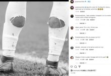 【乐玩LEWIN】穆里尼奥社媒晒球员穿破洞的袜子：美丽运动的美丽袜子-乐玩真人线上娱乐