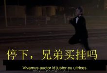 【乐玩LEWIN】大整顿！峡谷之巅封禁近3w外挂账号 最高处罚时长达三年-乐玩真人线上娱乐