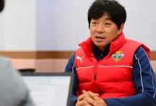 【乐玩LEWIN】花落谁家？博主：前江原主帅金炳秀前往中国，将加盟中超球队-乐玩真人线上娱乐