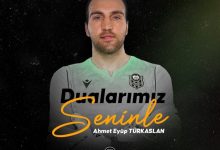 【乐玩LEWIN】一起祈祷！一土耳其球队门将因地震被埋在废墟下，仍在等待救援-乐玩真人线上娱乐