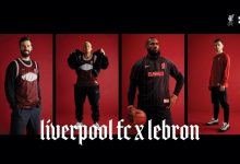 【乐玩LEWIN】利物浦X勒布朗-詹姆斯联名正式发售!来看看颜值如何?-乐玩真人线上娱乐