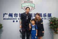 【乐玩LEWIN】子承父业！国脚张琳芃的长子加入广州铭途青训-乐玩真人线上娱乐
