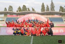 【乐玩LEWIN】全国女足锦标赛分组及赛程公布：U20女青位居E组，首阶段即将开战-乐玩真人线上娱乐
