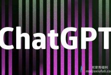 【乐玩LEWIN】ChatGPT 果然又被用来搞黄色了-乐玩真人线上娱乐