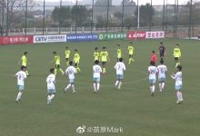 【乐玩LEWIN】广州足协U15假球案被罚 下属球队比赛用“广东”贴纸覆盖“广州”-乐玩真人线上娱乐