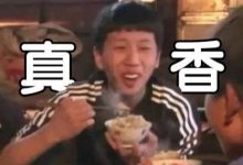 【乐玩LEWIN】高级货就是香！菲利克斯，恩佐转会费均超1.2亿欧元-乐玩真人线上娱乐