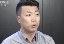 【乐玩LEWIN】经纪人:谭凯元的脑子里只有足球,他喜欢西班牙纯粹的足球氛围-乐玩真人线上娱乐