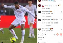 【乐玩LEWIN】维纳尔杜姆社媒晒伤愈复出比赛照，多位前队友&名宿点赞评论-乐玩真人线上娱乐