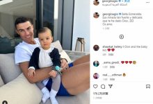 【乐玩LEWIN】乔治娜社媒晒C罗与女儿合照:我爱你,美丽的艾斯梅拉达-乐玩真人线上娱乐