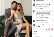 【乐玩LEWIN】孕味十足!妻子社媒晒出与卡卡合照:永远与你在一起❤️-乐玩真人线上娱乐