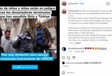 【乐玩LEWIN】梅西社媒发文:我的心与土耳其&叙利亚地震灾民们同在-乐玩真人线上娱乐