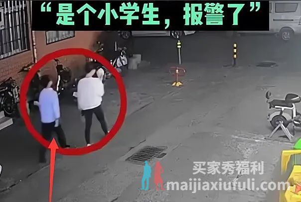 热搜第一！广州美女当街被小学男生抓捏胸部引发全网震怒！警方介入！