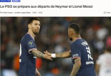 【乐玩LEWIN】法媒：巴黎决定今夏出售内马尔?梅西目前更倾向不续约❌-乐玩真人线上娱乐