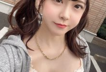 【乐玩LEWIN】19岁抖音网红AV新人《皆濑明里》精选作品推荐介绍及封面预览-乐玩真人线上娱乐