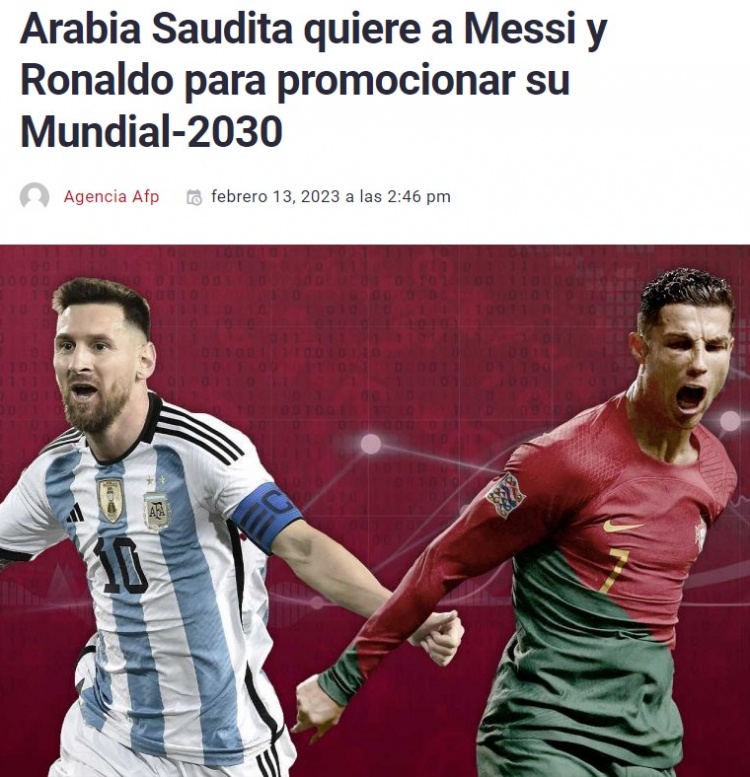 法新社：沙特希望与梅西C罗合作，来以此促进申办2030世界杯