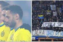 【乐玩LEWIN】国米球迷打出标语哀悼土耳其地震受害者,恰尔汗奥卢默哀时落泪-乐玩真人线上娱乐