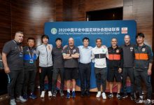 【乐玩LEWIN】人生际遇翻天覆地!3年前李铁陈戌源、卡纳瓦罗奥拉罗尤大合照-乐玩真人线上娱乐