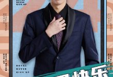 【乐玩LEWIN】RNG祝福小白教练生日快乐:感恩有你,带领大家向阳而生!-乐玩真人线上娱乐