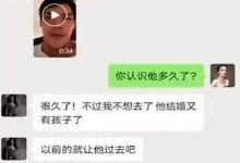 【乐玩LEWIN】出轨实锤?网传向佐与美女视频 被指曾多次出轨-乐玩真人线上娱乐