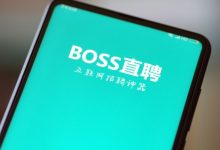 【乐玩LEWIN】BOSS直聘招聘官网appBOSS直聘招聘官网app：能帮助求职者快速找到工作的求...-乐玩真人线上娱乐