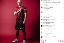 【乐玩LEWIN】伊涅斯塔晒定妆照：一如既往地充满活力和热情，新赛季来了！-乐玩真人线上娱乐