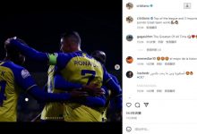 【乐玩LEWIN】助攻双响带领球队取胜！C罗社媒晒照：联赛榜首和3个重要积分-乐玩真人线上娱乐