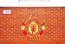【乐玩LEWIN】今日趣图:英超又名中东超级联赛,简称“中超”-乐玩真人线上娱乐