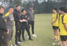 【乐玩LEWIN】博主：邝兆镭&吕孟洋等四位中国足球小将在漳州接受多特青训测试-乐玩真人线上娱乐