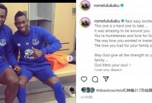 【乐玩LEWIN】卢卡库悼念阿特苏:愿上帝保佑你的灵魂,我永远爱你-乐玩真人线上娱乐