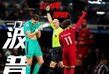 【乐玩LEWIN】?那个男人做梦也没想到,什么极端情况会用到他这个“四门”…-乐玩真人线上娱乐