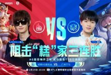 【乐玩LEWIN】?不然娜可天胡开局碾压AG!TTG 2-2 AG将比赛带入决胜局-乐玩真人线上娱乐