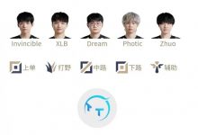 【乐玩LEWIN】LPL明日首发:Dream上场对阵Ucal Angel首发迎战Haichao-乐玩真人线上娱乐