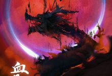 【乐玩LEWIN】LPL今日赛前海报：FPX：「血月屠龙」IG：握住这枚曙光徽章-乐玩真人线上娱乐