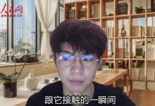 【乐玩LEWIN】人民网采访电竞世界冠军李培楠:希望用我的故事激励其他人-乐玩真人线上娱乐