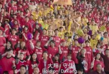 【乐玩LEWIN】大翔守住了！FPX拿下对阵LGD首局 结束队伍小局十连败-乐玩真人线上娱乐