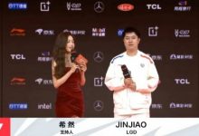 【乐玩LEWIN】LGD赛后采访Jinjiao:这段时间大家的进步都挺大的-乐玩真人线上娱乐