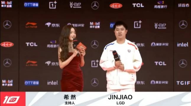 LGD赛后采访Jinjiao：这段时间大家的进步都挺大的