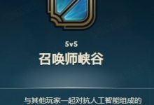 【乐玩LEWIN】LPL赛事没品图：今天也是有课的一天-乐玩真人线上娱乐